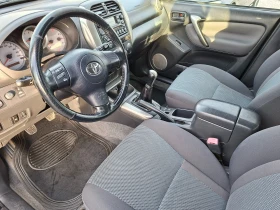 Toyota Rav4 | Mobile.bg    8