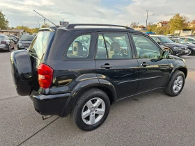 Toyota Rav4 | Mobile.bg    4