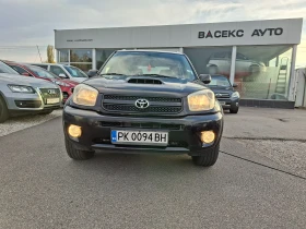 Toyota Rav4 | Mobile.bg    2
