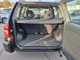 Toyota Rav4 | Mobile.bg    11