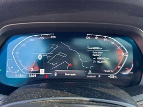 BMW X5 | xDrive40i| HEAD-UP DISPLAY| ОБДУХВАНЕ| ПОДГРЕВИ - 36150 € / 70703.25 лв. - 11581651 8