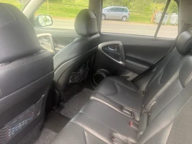 Toyota Rav4 2.2D4D - 5000 € / 9779.15 лв. - 82002102 13