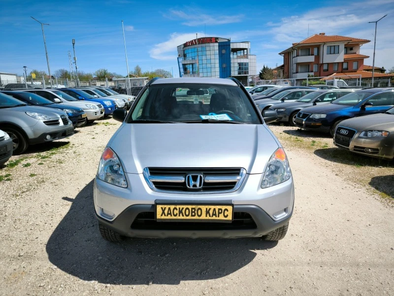 Honda Cr-v 2.0I, снимка 2 - Автомобили и джипове - 45097461