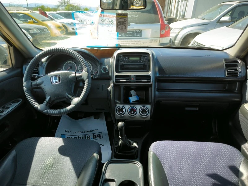 Honda Cr-v 2.0I, снимка 8 - Автомобили и джипове - 45097461