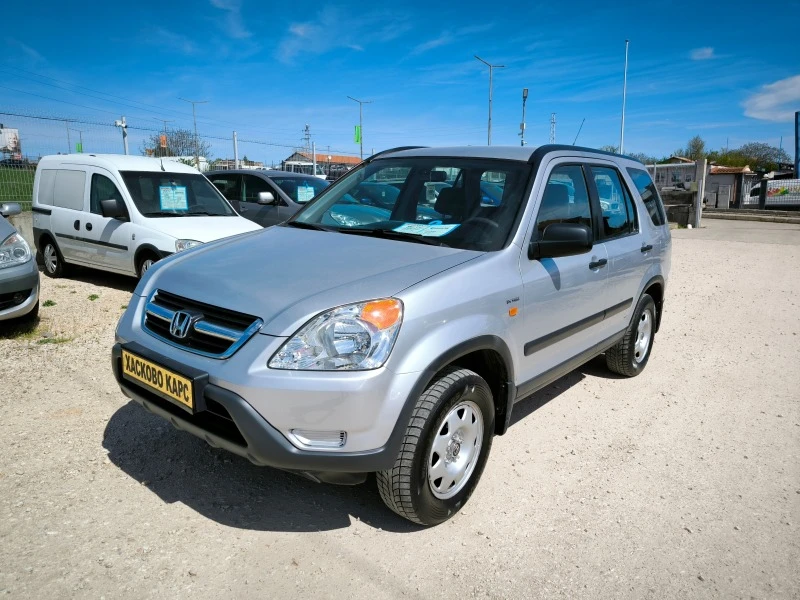 Honda Cr-v 2.0I, снимка 1 - Автомобили и джипове - 45097461