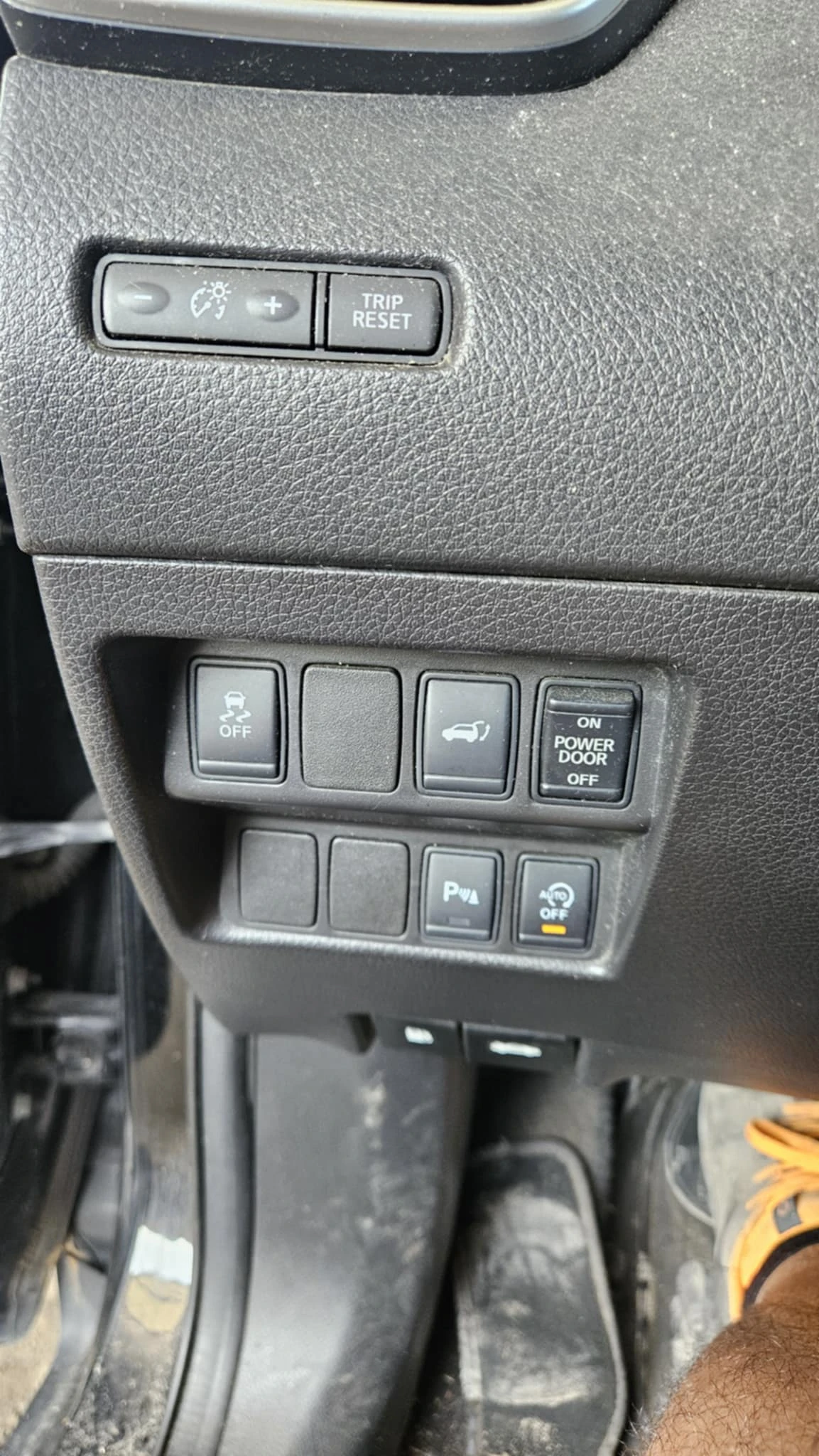 Nissan X-trail 1.6 | Mobile.bg   14