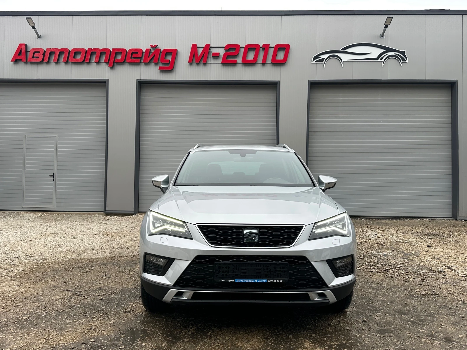 Seat Ateca 1.5BENZIN* FULL* X CELLENCE* 115171km - изображение 2
