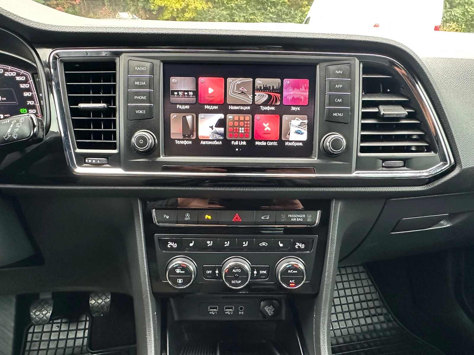 Seat Ateca 1.5BENZIN* FULL* X CELLENCE* 115171km | Mobile.bg   13