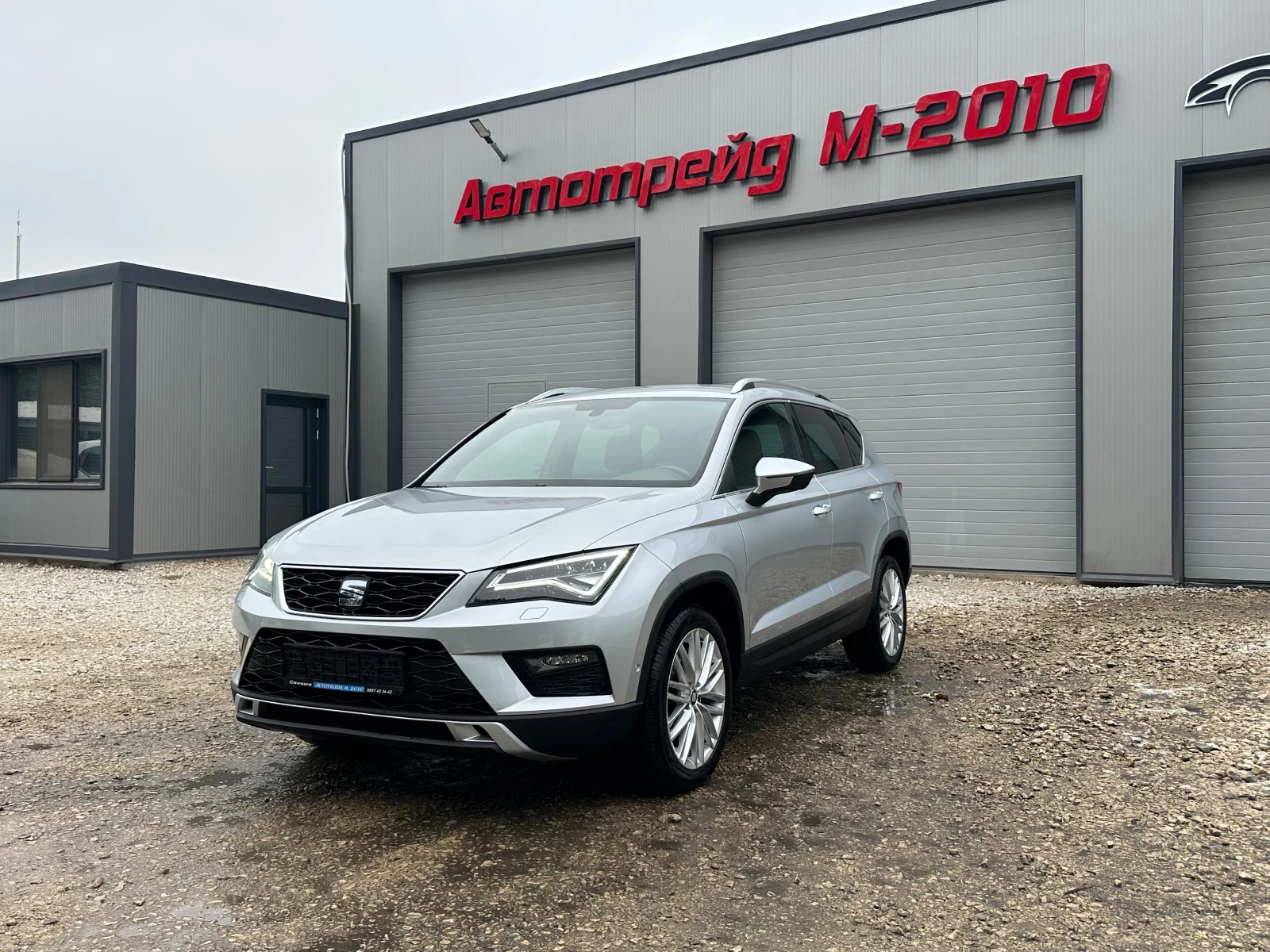 Seat Ateca 1.5BENZIN* FULL* X CELLENCE* 115171km | Mobile.bg   1