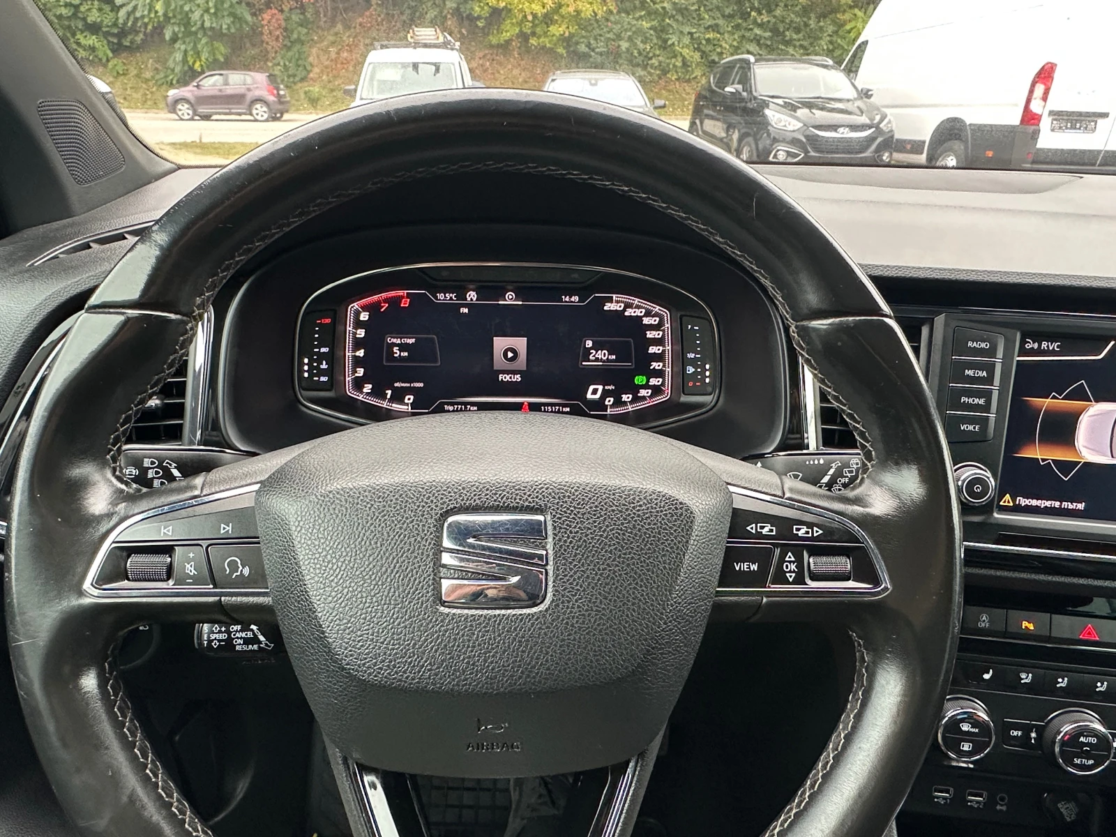 Seat Ateca 1.5BENZIN* FULL* X CELLENCE* 115171km | Mobile.bg   12