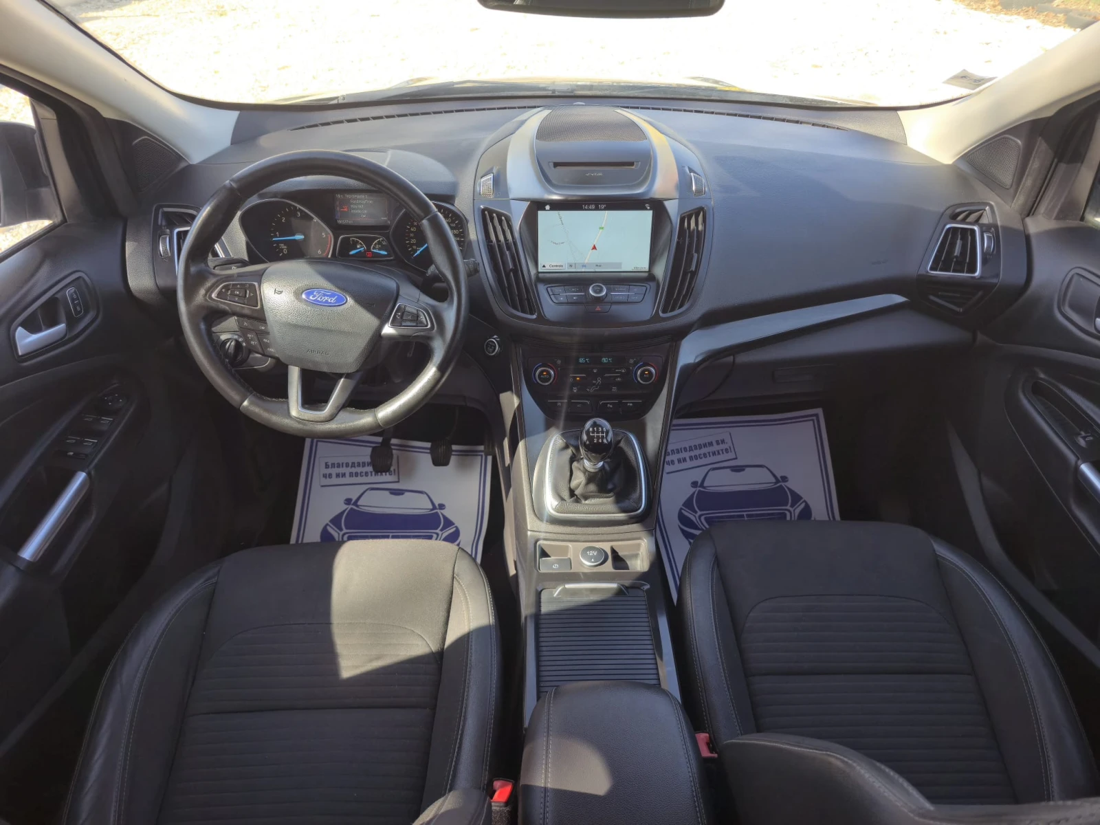 Ford Kuga 1.5 TDCi, снимка 9 - Автомобили и джипове - 54341414