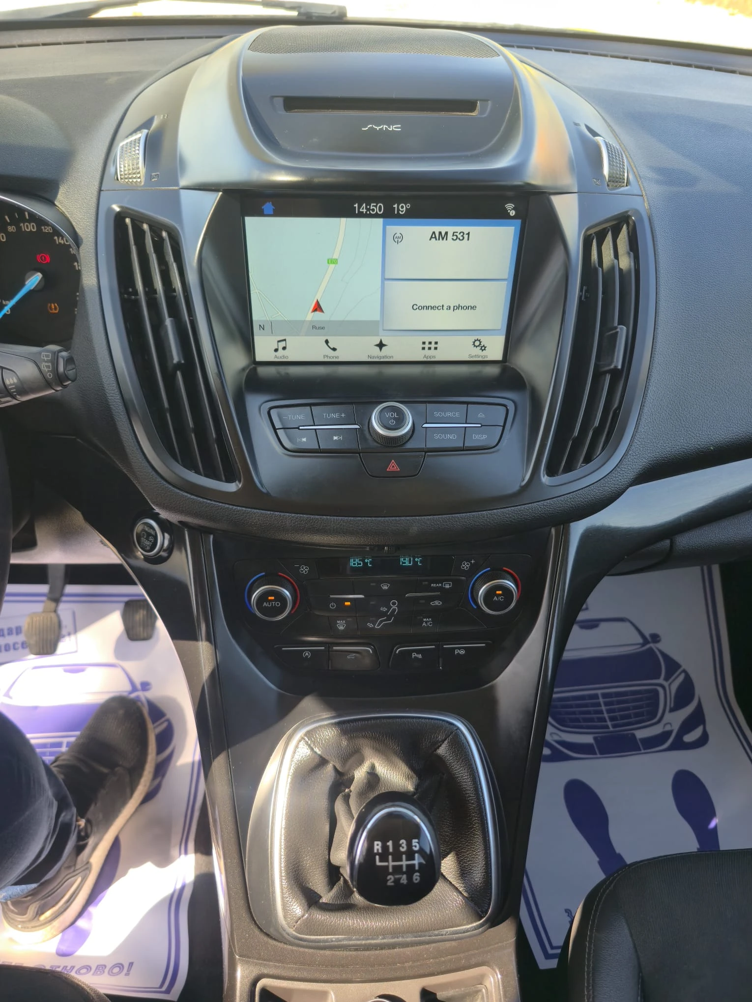 Ford Kuga 1.5 TDCi, снимка 8 - Автомобили и джипове - 54341414