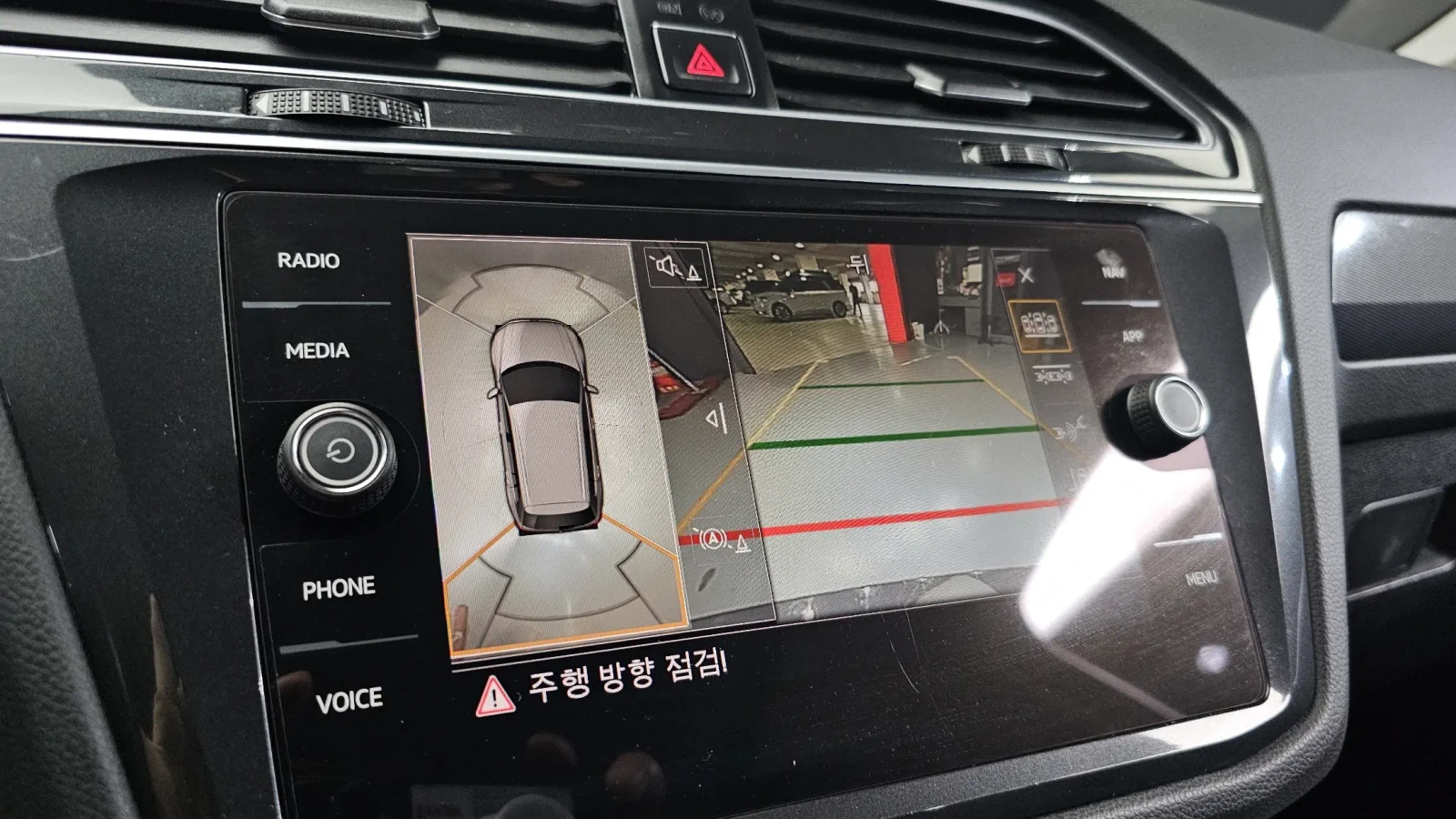 VW Tiguan 2.0TDI PRESTIGE HEAD UP/PANORAMA/360CAM, снимка 11 - Автомобили и джипове - 55189102