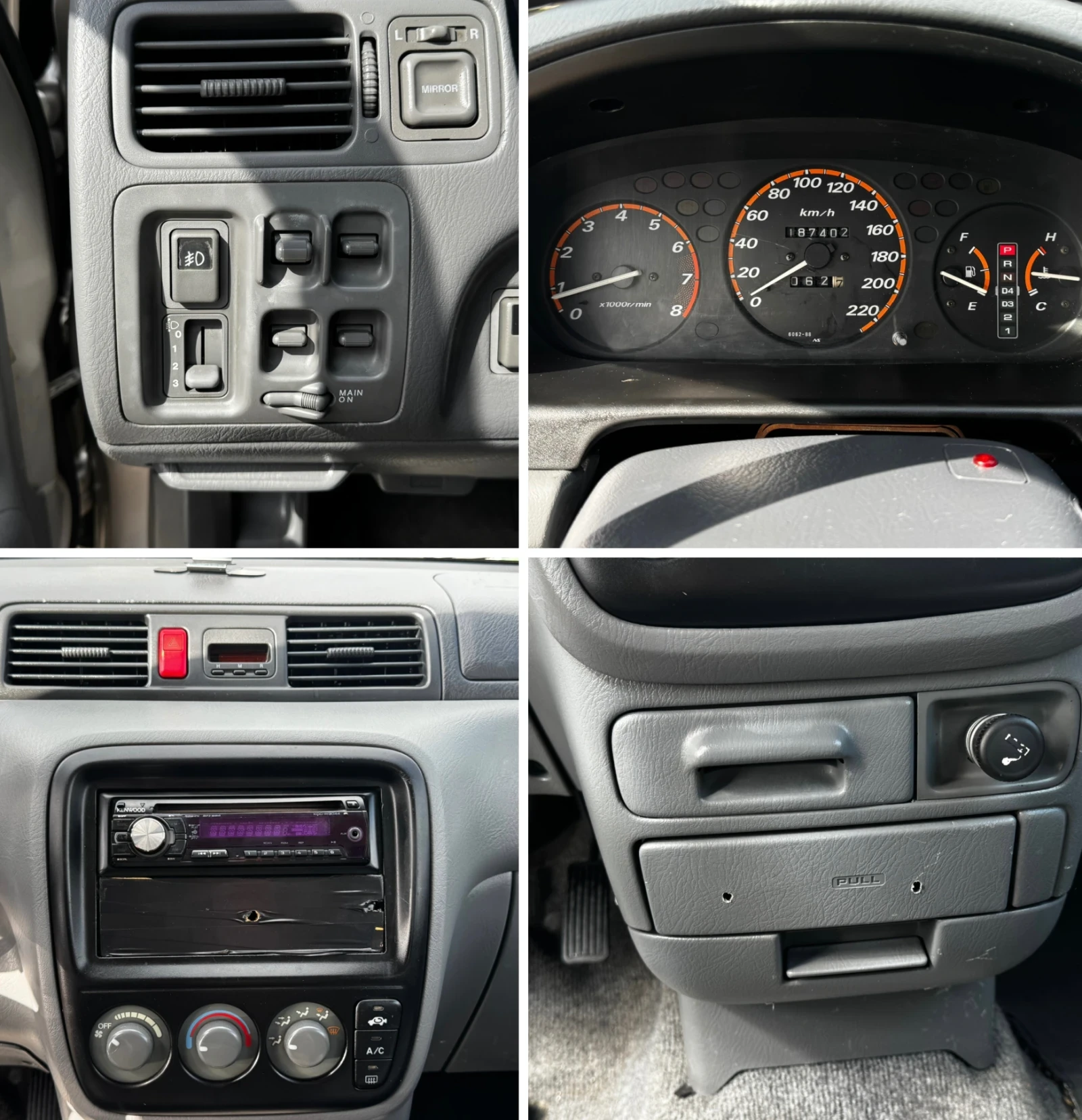 Honda Cr-v Honda CR-V 2.0i Automatic 128 �.�. 4x4 | Mobile.bg � ����������� 12