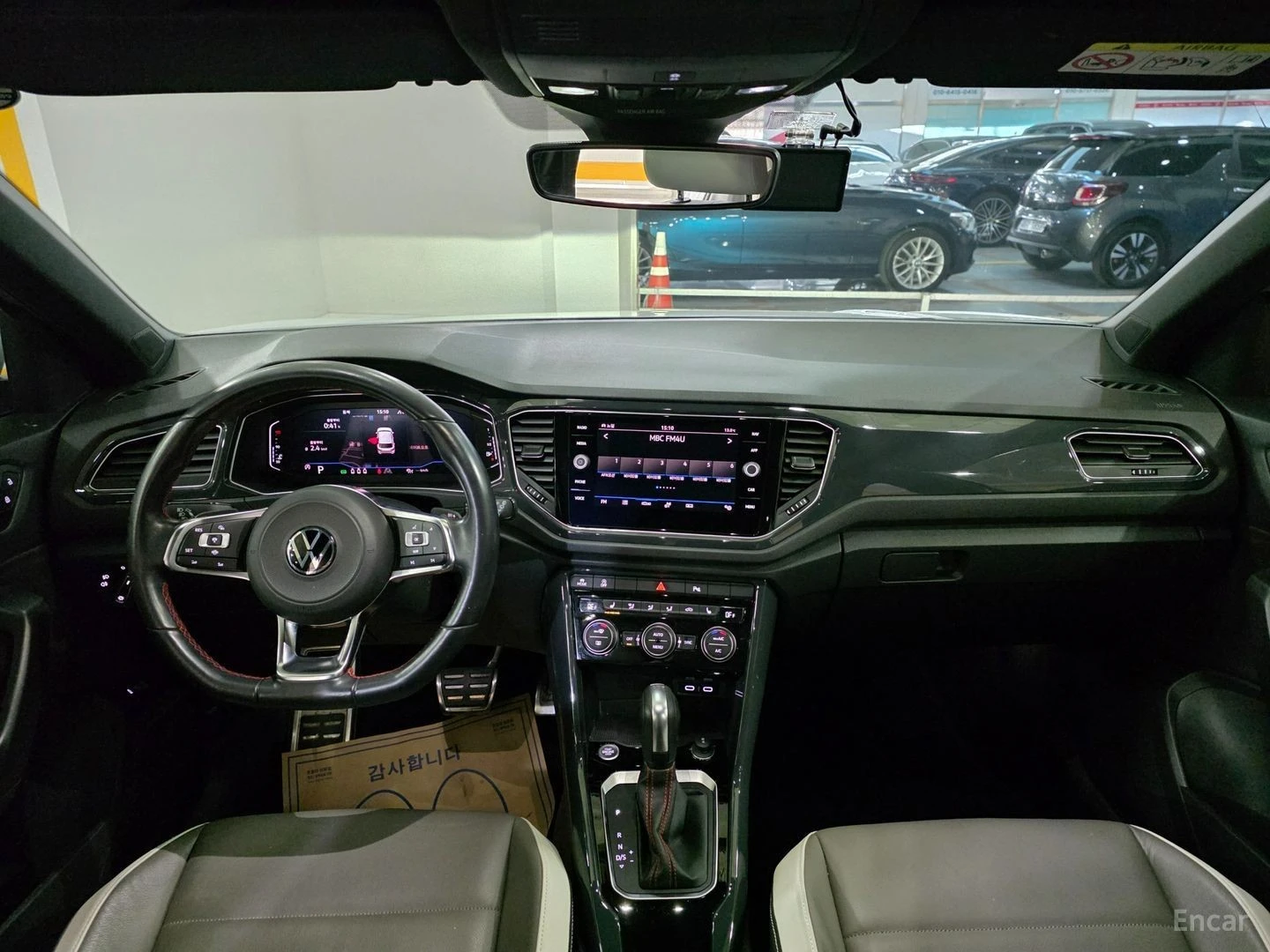VW T-Roc 2.0 TDI Prestige* КОЖА* ПАНО* НАВИ, снимка 9 - Автомобили и джипове - 55570562