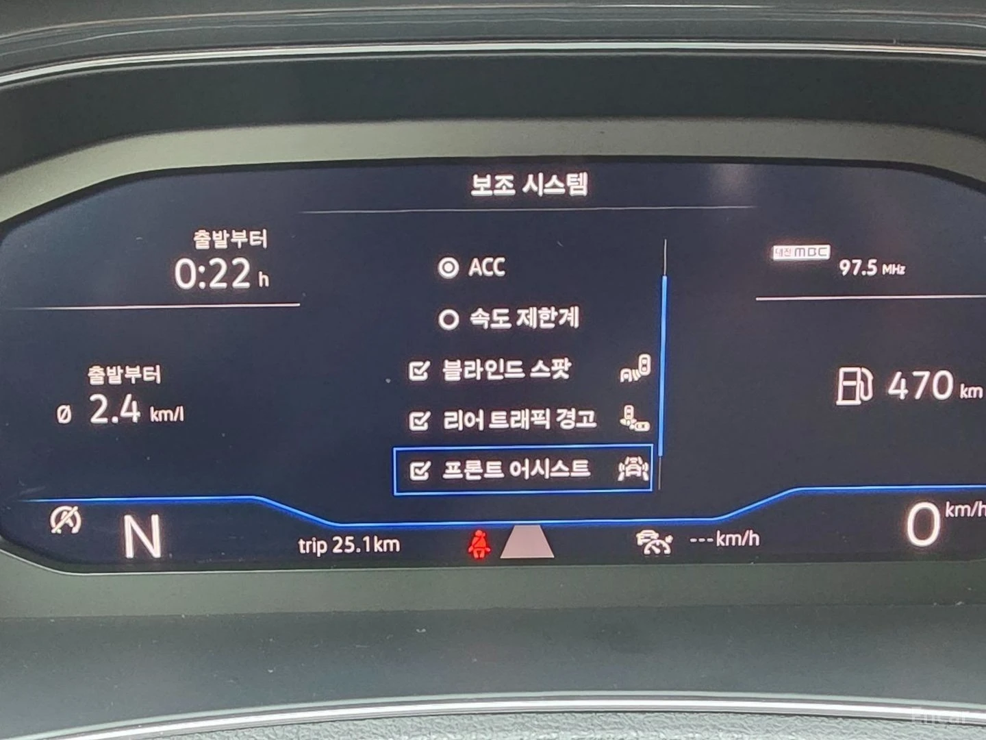 VW T-Roc 2.0 TDI Prestige* КОЖА* ПАНО* НАВИ, снимка 11 - Автомобили и джипове - 55570562