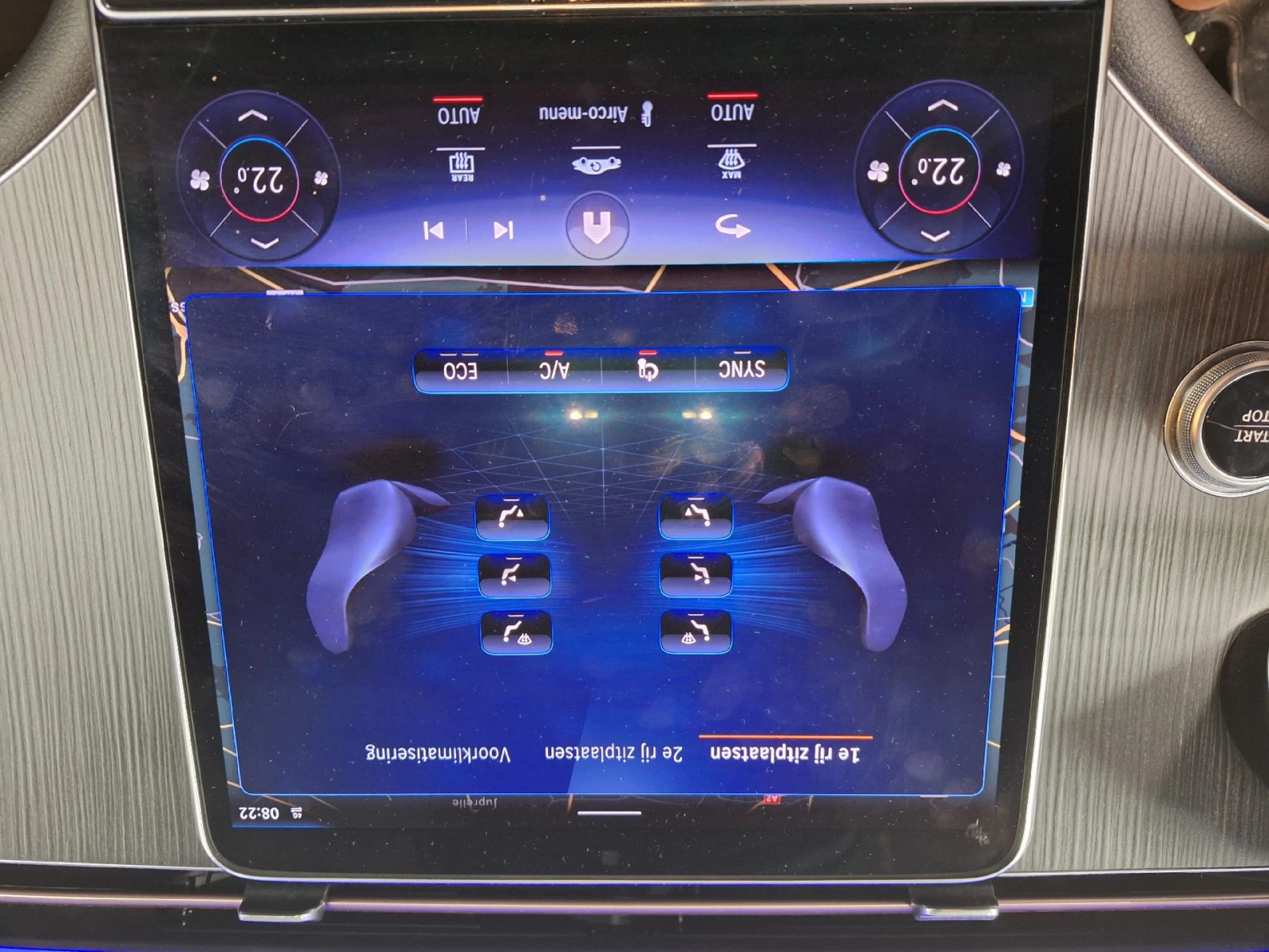 Mercedes-Benz EQE 350 Luxury Line Leather Navi LED 97.3% SoH | Mobile.bg � ����������� 14