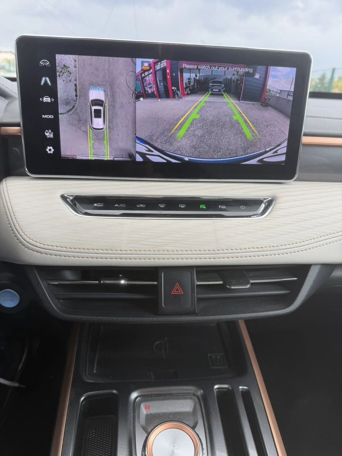 Haval Jolion  Haval Jolion 1.5 GWM | Mobile.bg � ����������� 15