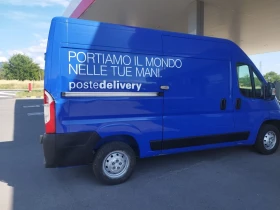 Обява за продажба на Peugeot Boxer ~21 500 лв. - изображение 6