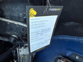 Mercedes-Benz Sprinter 311 КЛИМА/9мес./ГЕРМАНИЯ, снимка 14