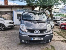 Renault Trafic 2.5 DCI LUX