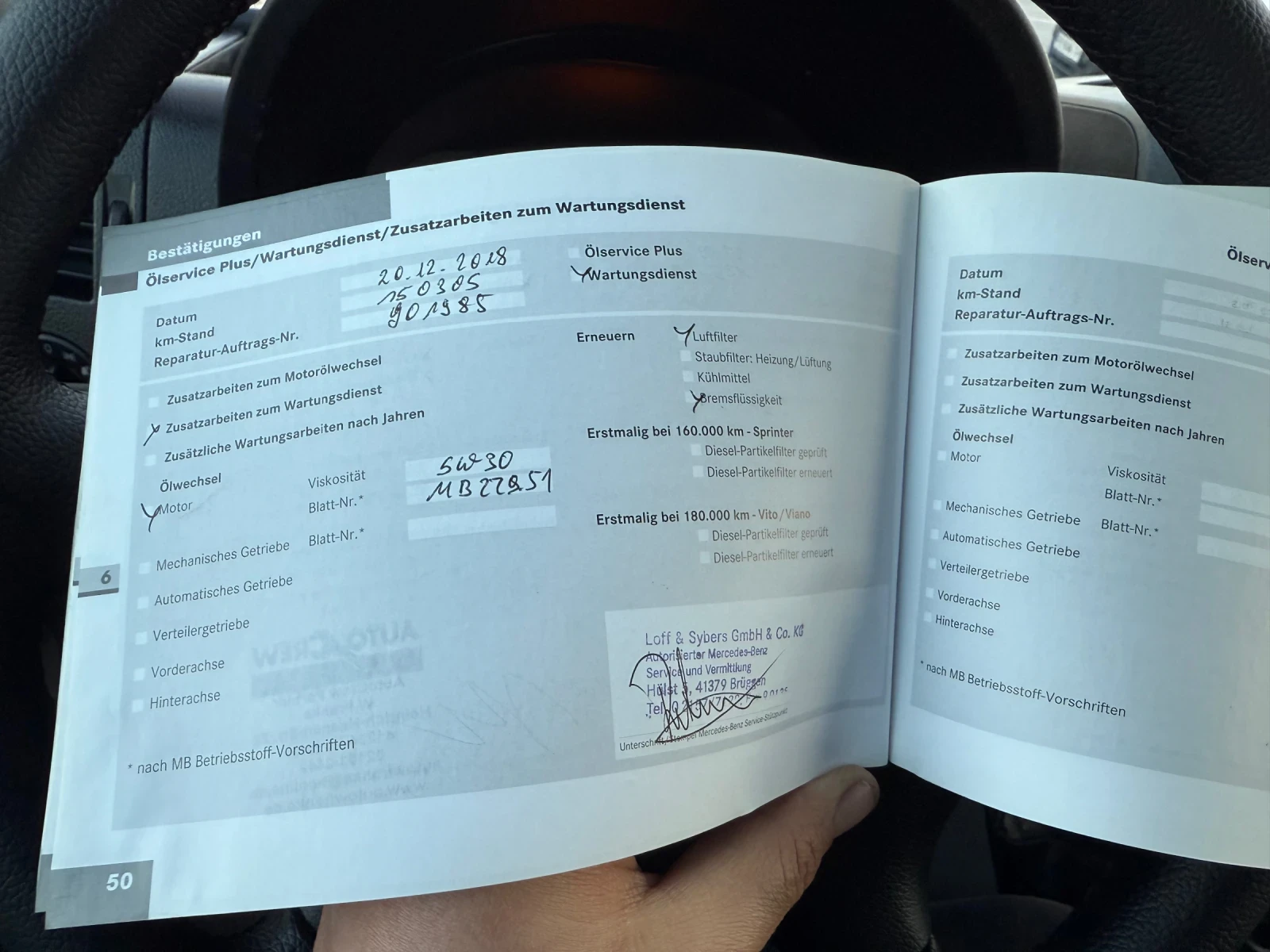 Mercedes-Benz Sprinter 311 �����/9���./�������� | Mobile.bg � ����������� 16