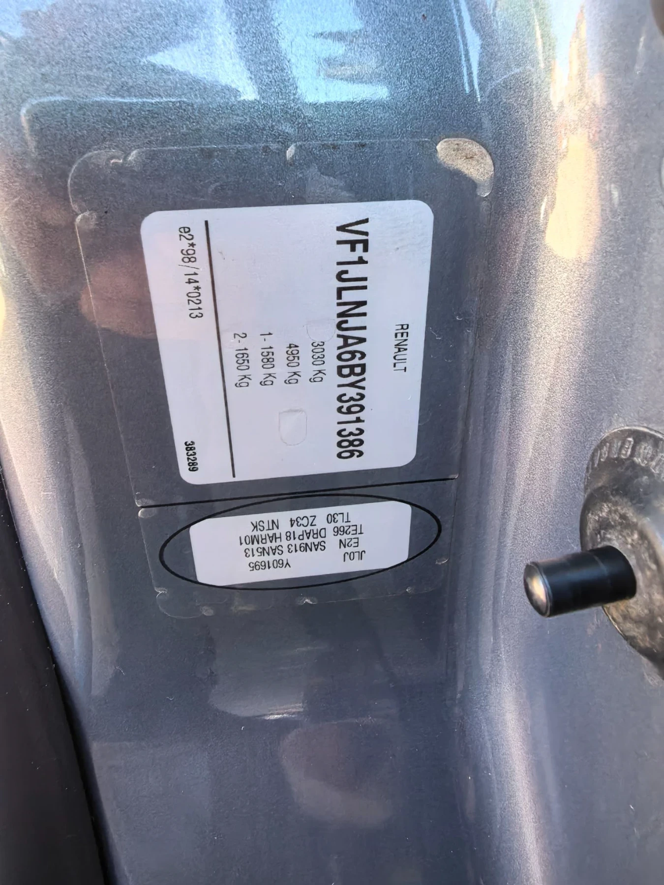 Renault Trafic 2.5 DCI LUX | Mobile.bg � ����������� 15