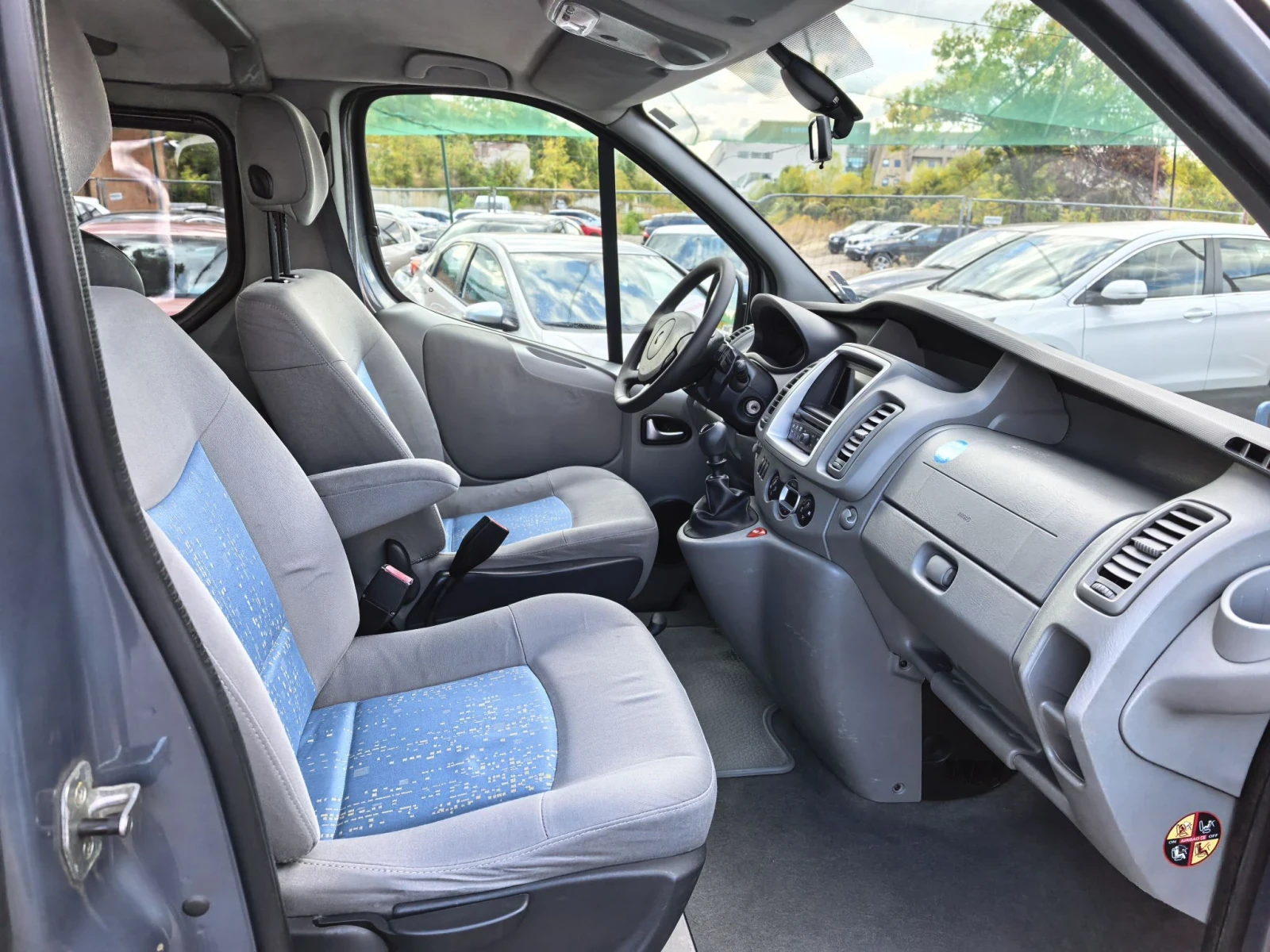 Renault Trafic 2.5 DCI LUX | Mobile.bg � ����������� 8