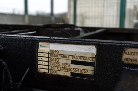 Iveco 35c15 3.0/150. !!   | Mobile.bg    16