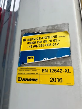 Полуремарке Krone Стандартно  2.80 височина BPW оси, снимка 13