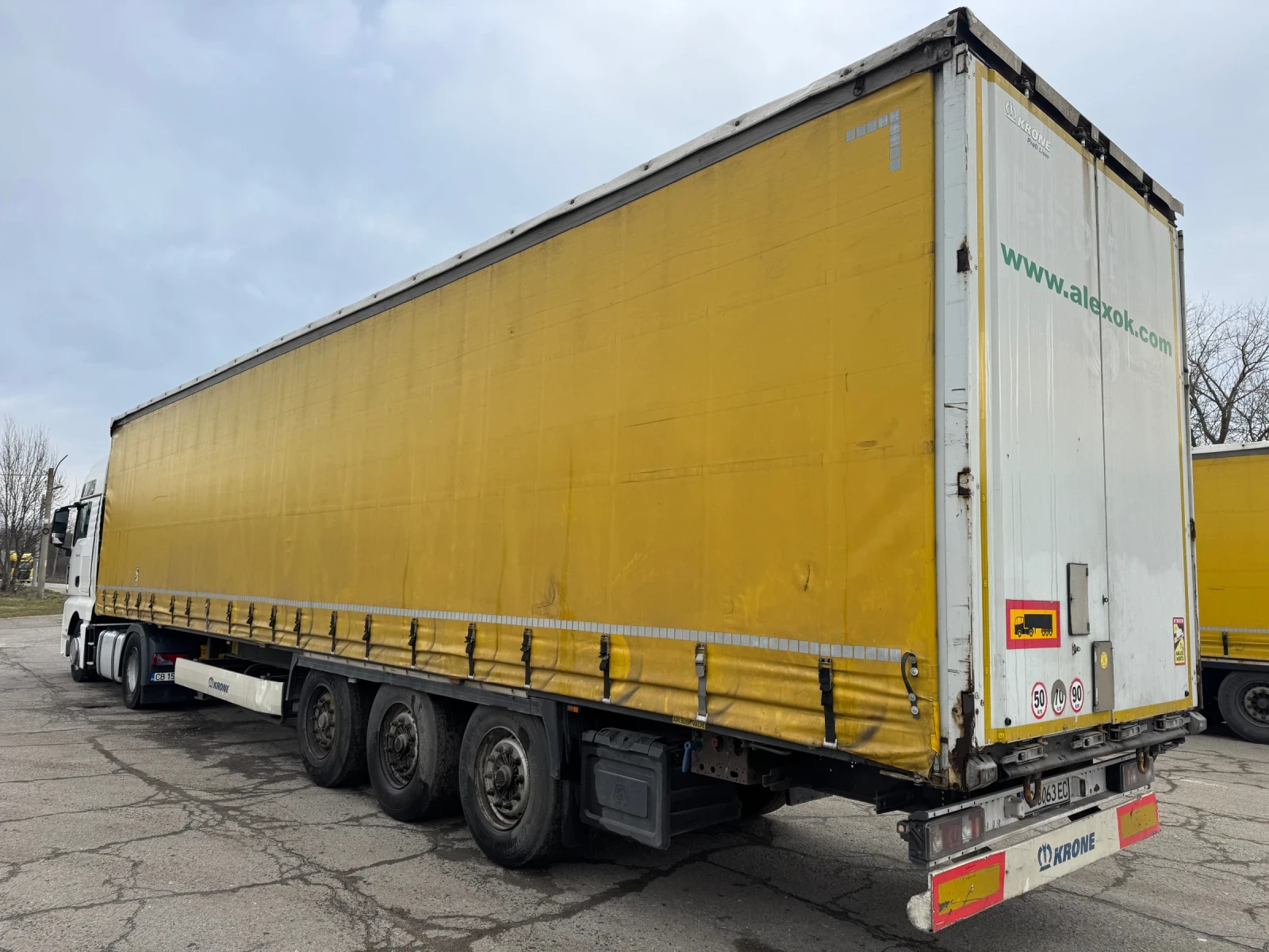 ����������� Krone 2 ���� ������� �������� 2.80 �������� | Mobile.bg � ����������� 3