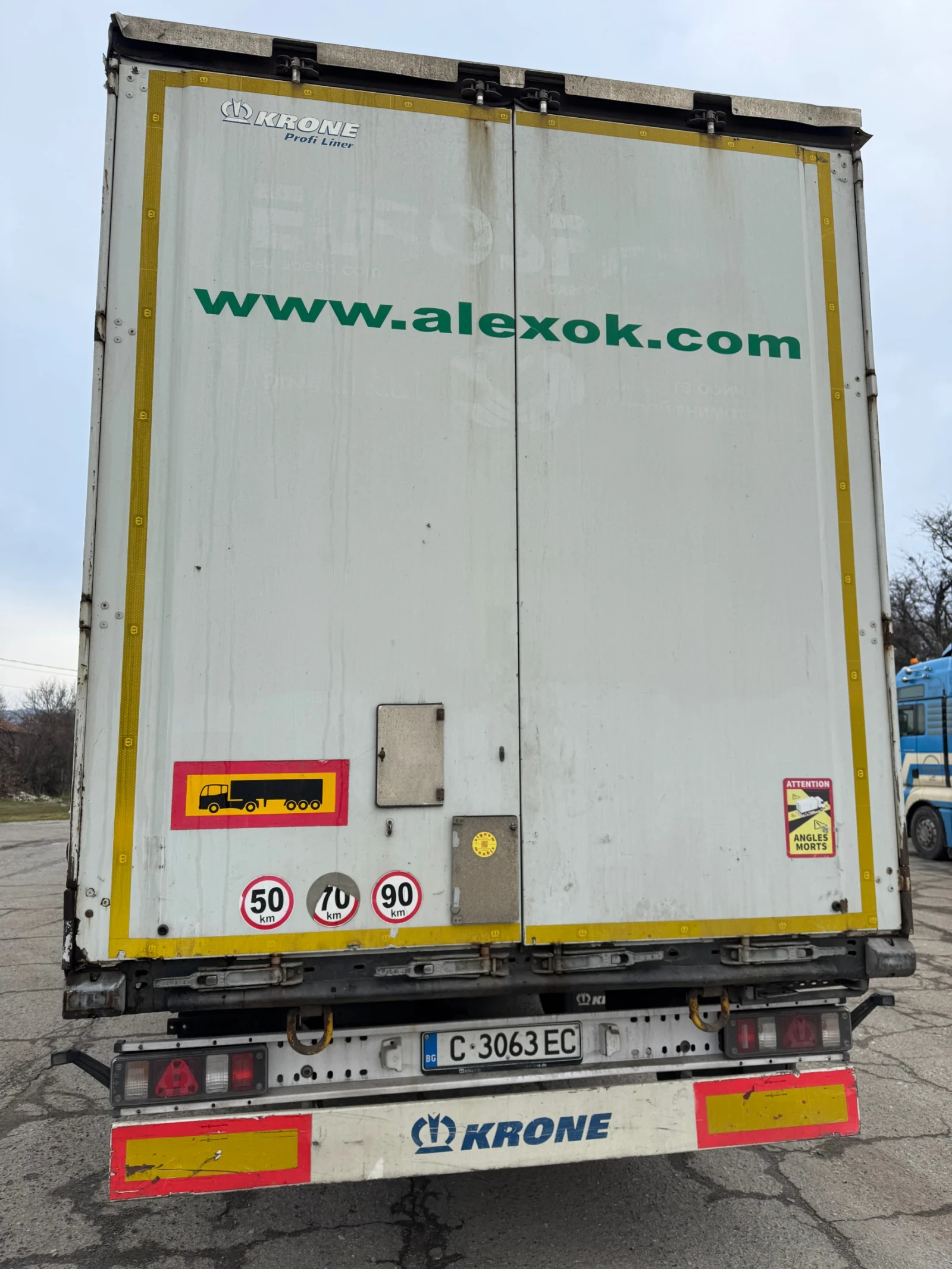 ����������� Krone 2 ���� ������� �������� 2.80 �������� | Mobile.bg � ����������� 4