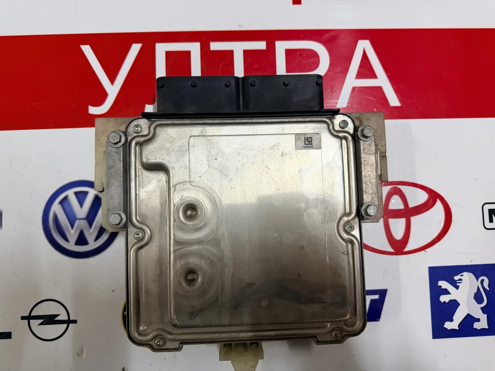 HX73-12C520-FFB 0281033584 Компютър двигател LAND ROVER DISCOVERY SPORT 2.0D 0 281 033 584 DZL70, снимка 3 - Части - 53712348