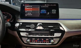 BMW 530 M Sport Plus* HARMAN KARDON* HEAD-UP* ОБДУХВАНЕ* , снимка 11