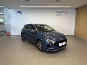 Hyundai I20 EXCLUSIVE, снимка 7