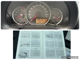 Toyota Yaris AVTOMAT 1.4D4D, снимка 14