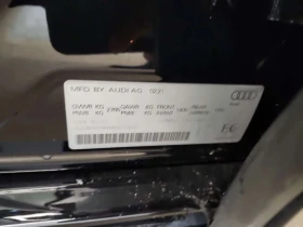Audi A8, снимка 16