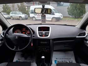 Peugeot 207 1.6HDI 90hp * КЛИМАТИК * FRANCE * , снимка 11