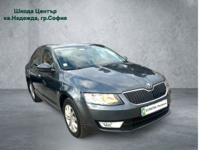 Обява за продажба на Skoda Octavia 1.2 TSI ~18 500 лв. - изображение 1