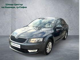 Обява за продажба на Skoda Octavia 1.2 TSI ~18 500 лв. - изображение 1