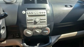 Daihatsu Sirion | Mobile.bg    10