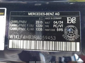 Mercedes-Benz E 350 4MATIC - 90000 лв. - 78365155 12