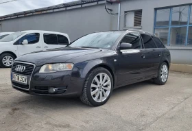     Audi A4 3.0 tdi