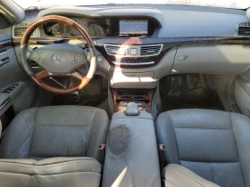 Обява за продажба на Mercedes-Benz S 550 * Подходяща за ГАЗ ~15 000 лв. - изображение 7