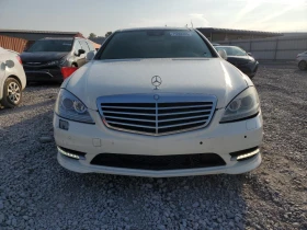 Обява за продажба на Mercedes-Benz S 550 * Подходяща за ГАЗ ~15 000 лв. - изображение 4