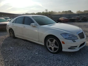 Обява за продажба на Mercedes-Benz S 550 * Подходяща за ГАЗ ~15 000 лв. - изображение 1