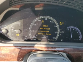Обява за продажба на Mercedes-Benz S 550 * Подходяща за ГАЗ ~15 000 лв. - изображение 8