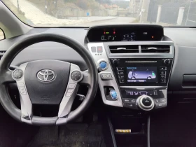 Toyota Prius Plus - 23999 лв. / 12270.49 € - 48151914 5