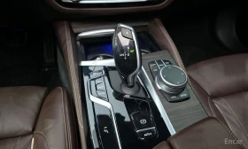 BMW 530 M Sport Plus* HARMAN KARDON* HEAD-UP* ОБДУХВАНЕ*  - 26350 € / 51536.12 лв. - 82674833 13