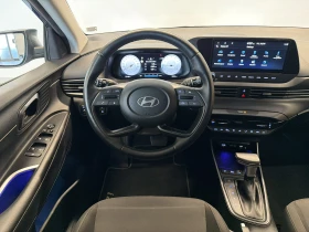 Hyundai I20 EXCLUSIVE | Mobile.bg � ����� ������ 11